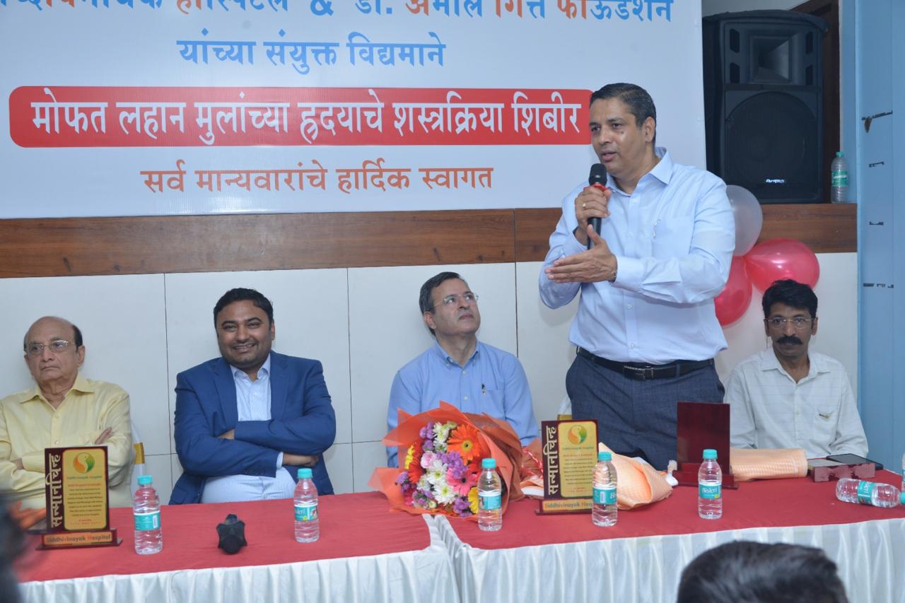 Siddhivinayak Hospital Image 52